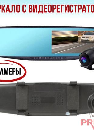 Автомобильное зеркало видеорегистратор для машины на 2 камеры ...