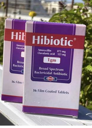 Hibiotic 1 gm Хібіотик Єгипетський