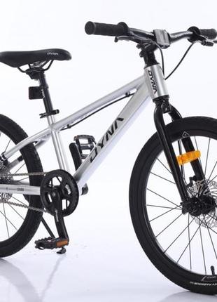 Велосипед  гірський t12000-dyna 20 дюймів  алюминієва рама