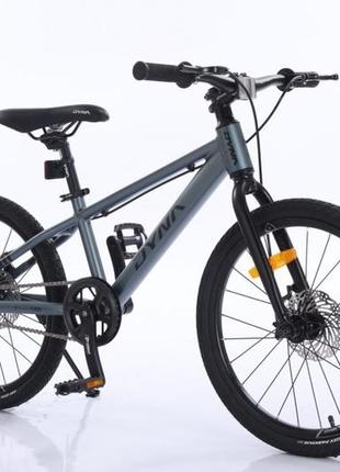 Детский велосипед t12000-dyna 20' дюймов 7 скоростей   алюмини...