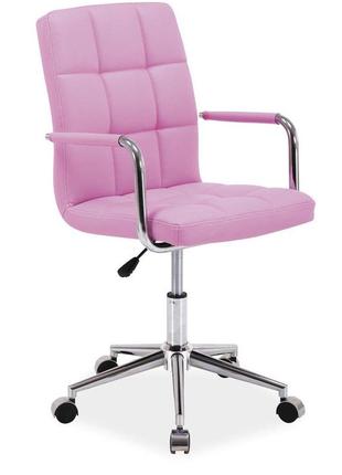 Крісло поворотне q-022 рожеве