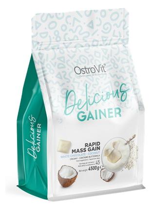 Гейнер OstroVit Delicious Gainer, 4.5 кг Белый шоколад-кокос
