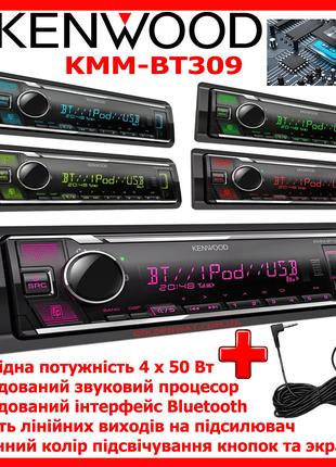 Автомагнитола Kenwood KMM-BT309 со встроенным звуковым процесс...