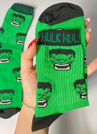 Шкарпетки жіночі високі 1 пара "hulk" зелені 36-41 р бавовняні