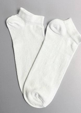 Шкарпетки жіночі короткі 1 пара білі 36-40 р бавовняні літо