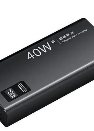 Портативная батарея Power Bank Black 30000 mAh 40W