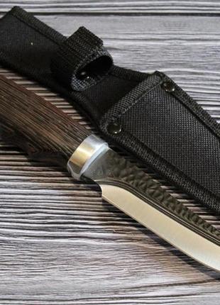 Мисливський ніж з дерев'яною ручкою 24,5 см