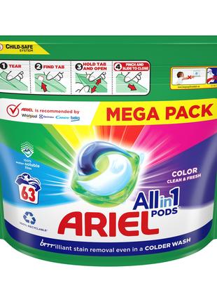 Капсули для прання Ariel All-in-1 PODS для всіх типів тканин, ...