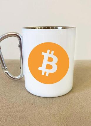 Кружка металева з карабіном "bitcoin" 300 мл біла