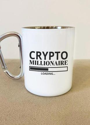 Кружка металева з карабіном "crypto millionaire" 300 мл біла
