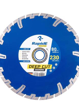 Алмазний диск RapidE Deep Cut 230*22.2