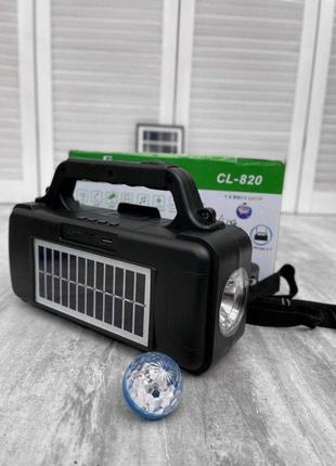 Переносной фонарь cl-820+solar, 1 режим, bluetooth колонка, вс...