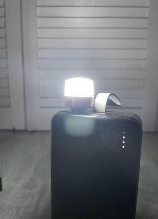 Портативная светодиодная usb лампа-фонарик ночник