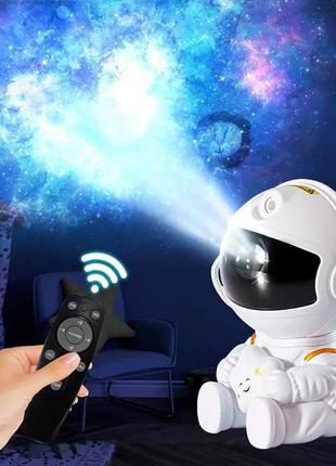 Лазерний нічник-проектор Астронавт  з пультом ДК + подарунок