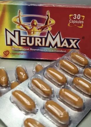 NeuriMax, НеуриМакс Витамины, 30 капсул, Египет