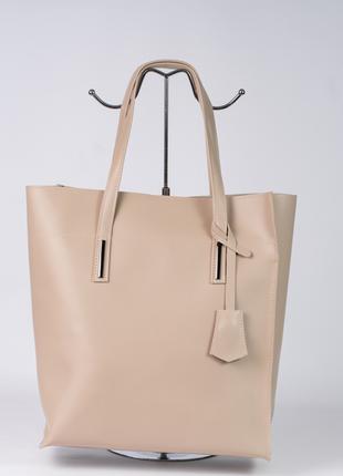 Жіноча сумка бежева сумка бежевий шопер бежевий шоппер сумка тоут