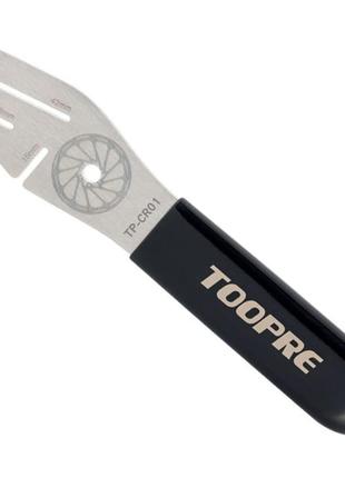 Инструмент для выравнивания ротора тормозного диска Toopre DT-...