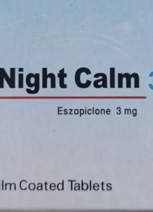 Night Calm 3mg No30 від безсоння