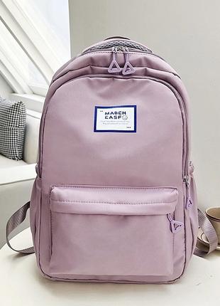 Рюкзак MAOCH женский детский школьный портфель розовый