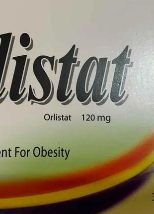 Орлистат Orlystat 120 мг Cредство для похудения 30 капсул Египет