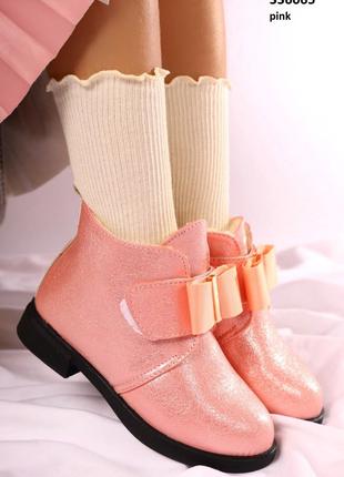Дитячі зимові черевики для дівчинки (тр-336065)