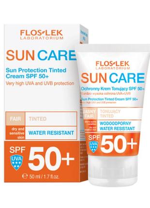 Солнцезащитный тонирующий крем с spf 50+ для сухой и чувствите...