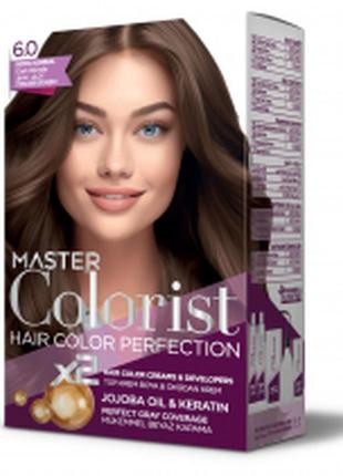 Фарба для волосся master colorist 4.0 коричневий, 2x50 мл+2x50...