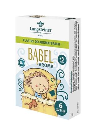 Ароматерапевтичні пластири для дітей від 3 років langsteiner, ...