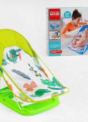 Детский шезлонг для купания новорожденных ZX 2108 С Салатовый,...