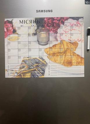 Магнитный календарь / планер А3 на холодильник с маркером Круа...