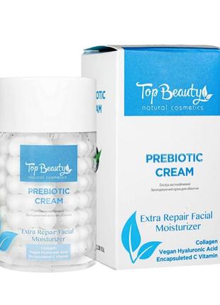 Увлажняющий крем для лица Top Beauty Prebiotic Cream экстраусп...