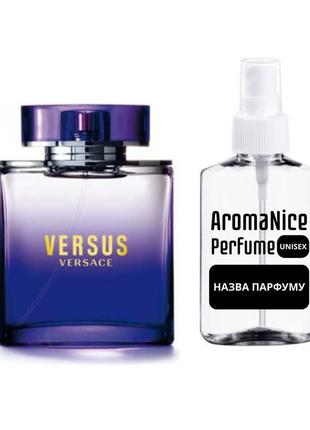 Aromanice- versus 65ml