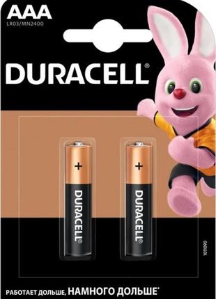 Лужні батарейки Duracell LR03 AAA 1.5V 2 шт.