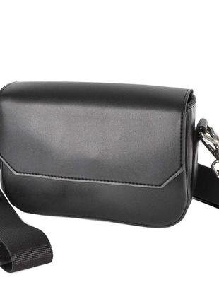 Женская сумка кроссбоди экокожа черная (беж, графит, дымчатый)
