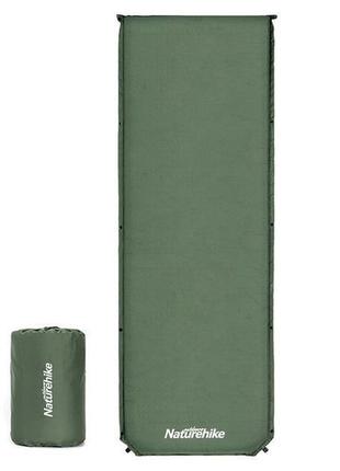 Матрац cамонадувний 5 см Naturehike NH20DZ003, темно-зелений