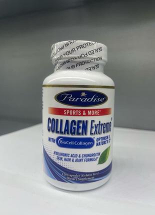 Collagen Колаген