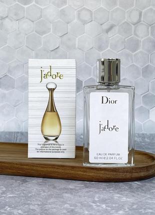 Женский парфюм dior jadore, 60 мл