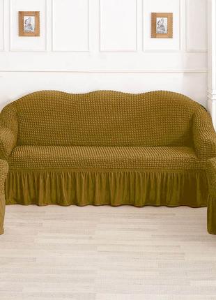 Чехлы Турецкие на диван + кресла | Дивандеки на диван и кресла...