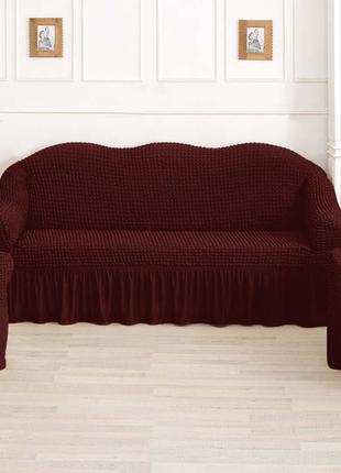 Чехлы Турецкие на диван + кресла | Дивандеки на диван и кресла...