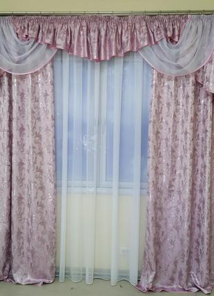 Комплект штор с ламбрекеном Барокко. Цвет - Бело-лиловый