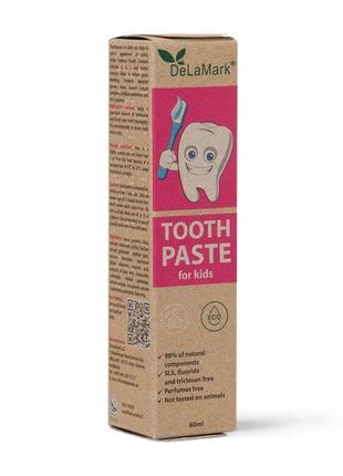 Зубная паста гигиеническая Детская DeLaMark Код/Артикул 20