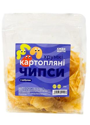 Чипсы картофельные с луком (хрустящие) Код/Артикул 20