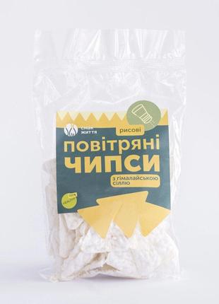 Воздушные чипсы рисовые с гималайской солью Код/Артикул 20
