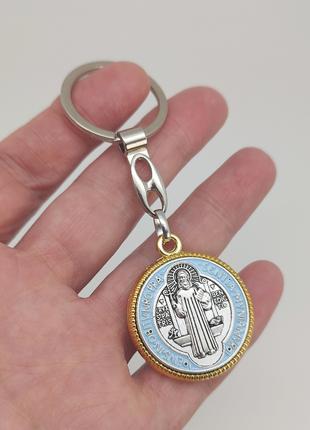 Брелок для ключей "Св. Бенедикт" арт. 04464