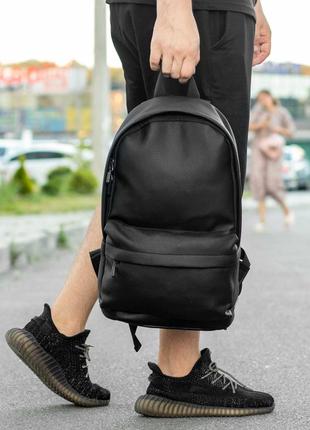 Стильный городской рюкзак town style черный из эко кожи на 18 ...
