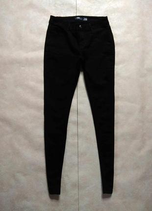 Брендовые черные джинсы скинни fb sister, 28 размер.