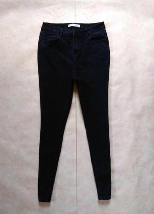 Брендовые джинсы скинни с высокой талией george, 14 размер.