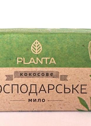 Кокосовое хозяйственное мыло PLANTA Код/Артикул 20