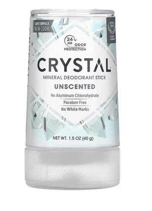 Дезодорант Crystal Body Deodorant TRAVEL формат Код/Артикул 20