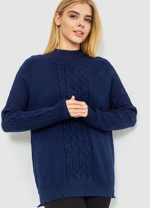 Тепленький свитер с содержанием шерсти